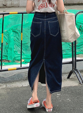 深蓝色大码牛仔半身裙子女半裙显瘦梨形身材胖mm开叉中长款a字裙