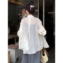 白色冰丝亚麻衬衫女夏季小个子薄款衬衣开衫外套空调衫防晒上衣