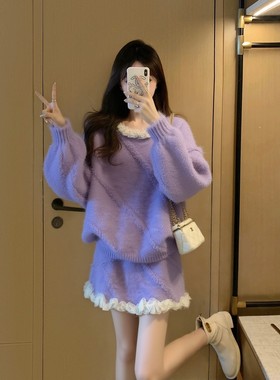 韩系甜美花边领紫色毛衣针织衫女秋冬新款小个子洋气减龄内搭上衣