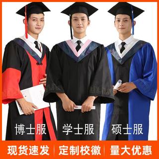 学士服硕士服博士服大学生研究生毕业礼服学位服学院风文科理科工