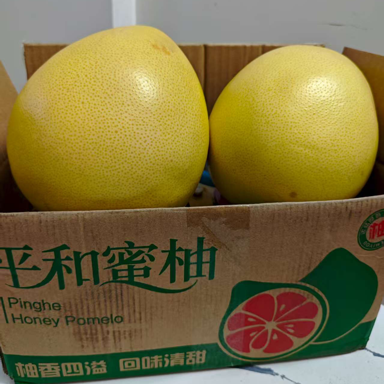 M红心蜜柚【口感果皮疤痕不售后】广西仓发货，通风放置几天再吃
