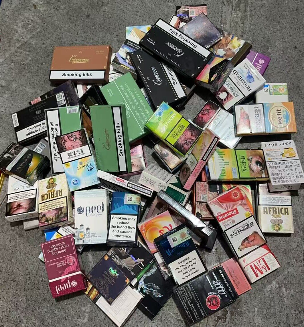 绝版稀有高颜值真空烟盒空烟盒国烟盒