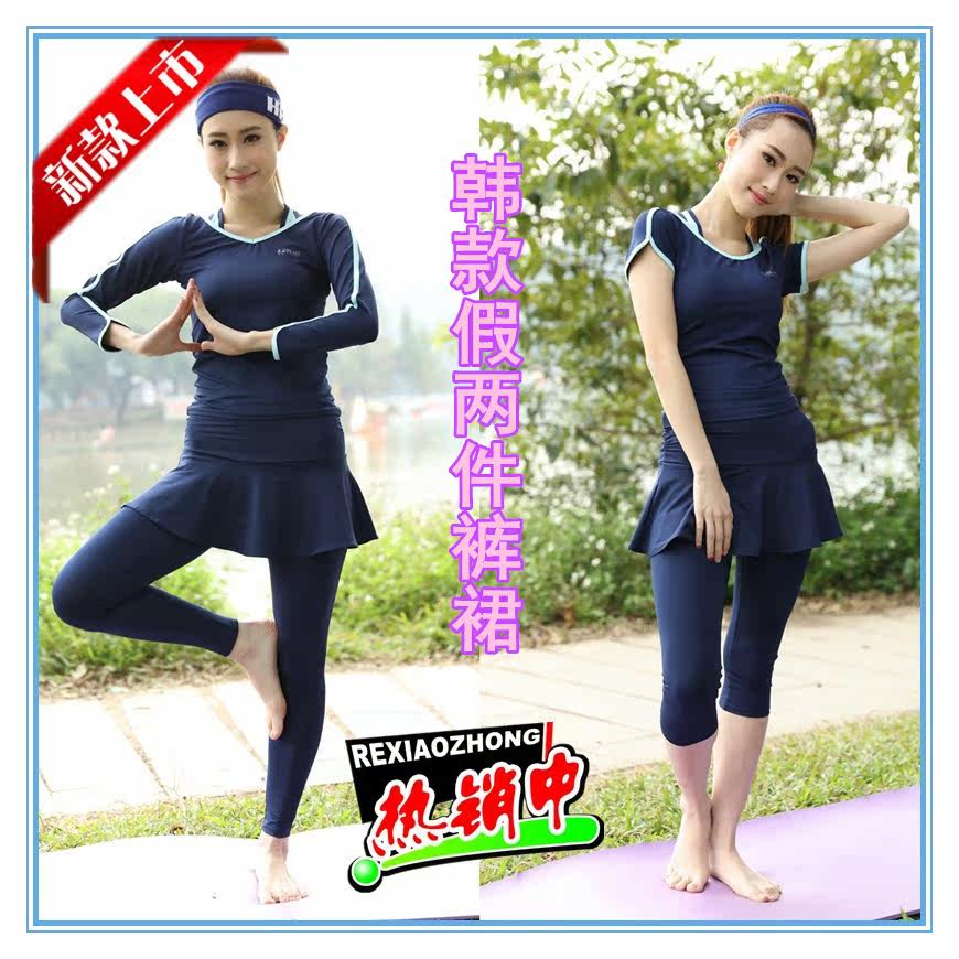 Protection sport - Ref 583686 Image 9