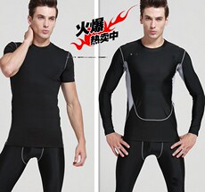 Protection sport - Ref 583686 Image 67