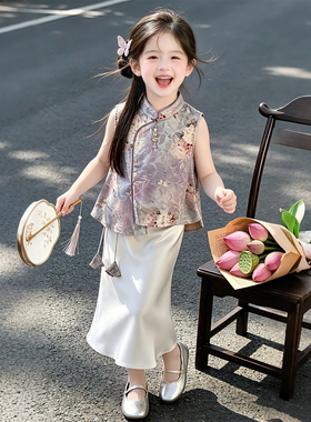 现货端午节汉服女童新中式旗袍裙夏儿童宝宝国风套装紫色马甲裙子