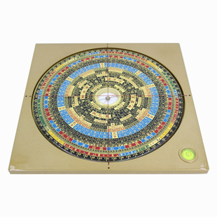 易仙强磁针7寸2三元罗盘专业精准永磁指针铝合金色时宪罗庚盘摆件