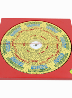 易仙方位定向精准耐用强磁针永磁