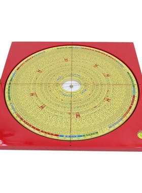 易仙方位定向强磁针永磁精准耐用