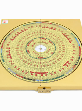 易仙方位定向强磁针永磁精转耐用