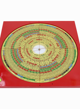 易仙方位定向强磁针永磁精准耐用