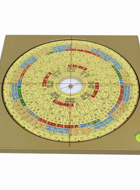 易仙方位定向强磁针永磁精准耐用