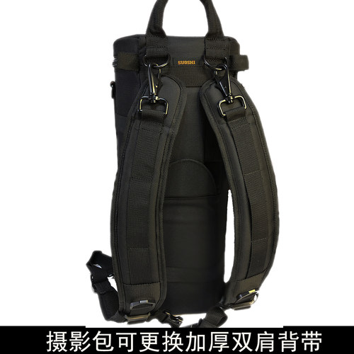相机包双肩背带背包露营链条配件