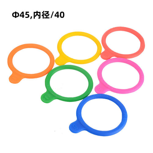 试剂瓶彩色标识食品级硅胶环