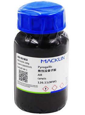 焦性没食子酸 100g/500g 分析纯AR  /(GC) 密封室温Pyrogallic Macklin麦克林实验室化学试剂 含票