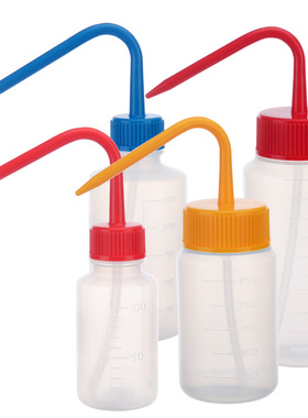 ASONE进口塑料彩色洗瓶小口大口100/250/500/1000mL 彩色清洗瓶小口多肉浇水壶挤瓶黄色蓝色红色广口细口窄口