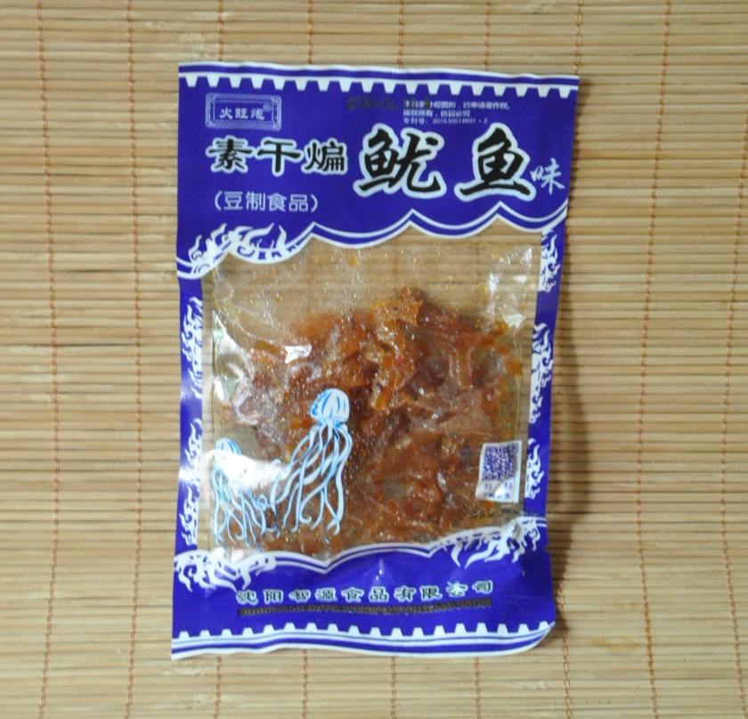 火旺炮素干煸鱿鱼味辣丝条23g
