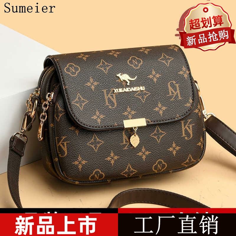 生日礼物送真皮小包包女2024新款手机包中年女士妈妈包单肩斜挎包,箱包皮具/热销女包/男包,通用款女包,淘宝优惠券,粉丝福利购,淘宝优惠卷