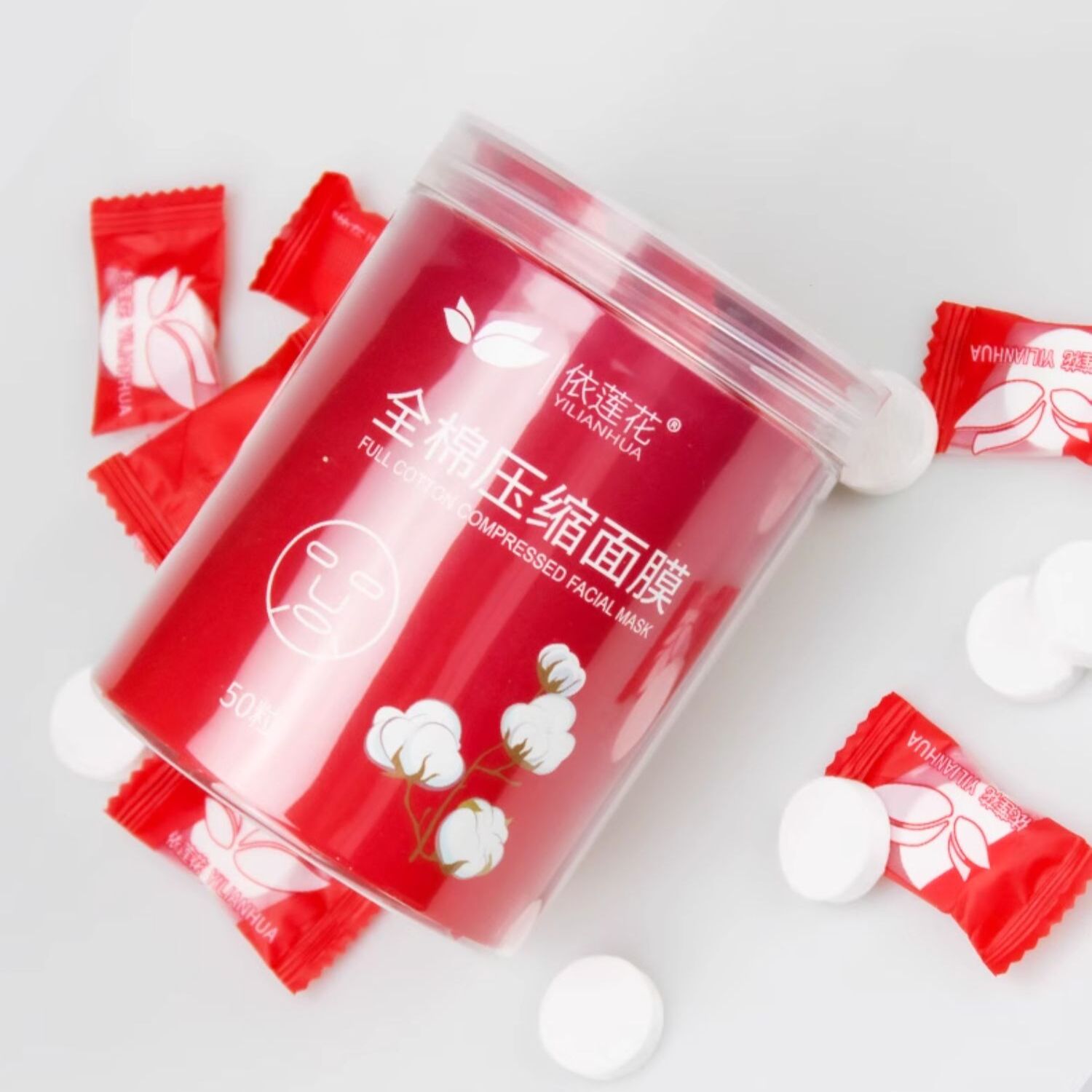 一次性全棉压缩面膜补水保湿水疗湿敷准用干面膜纸鬼脸纸膜扣纯棉