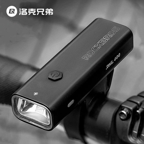 洛克兄弟自行车夜骑强光手电筒