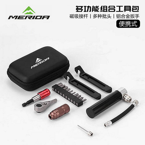 美利达自行车维修工具棘轮扳手