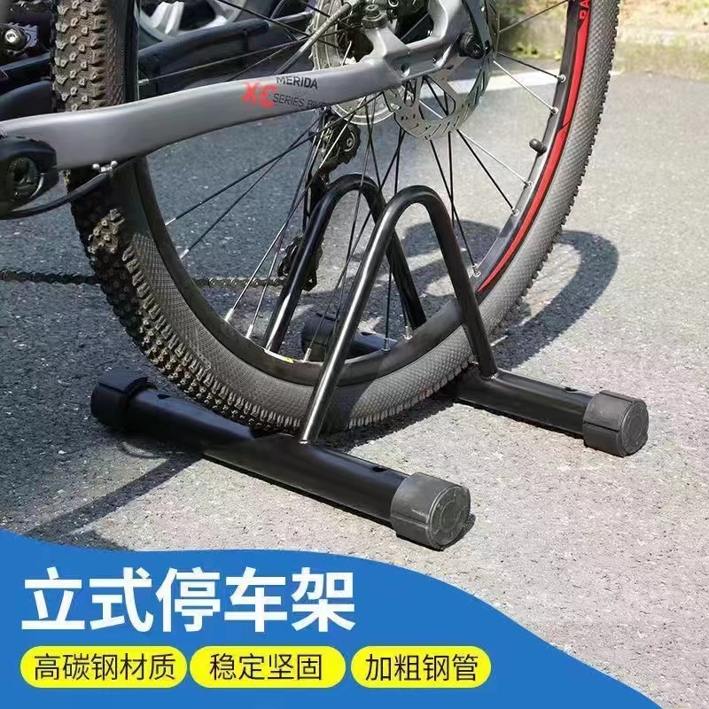 公路自行车停车支架室内展示架