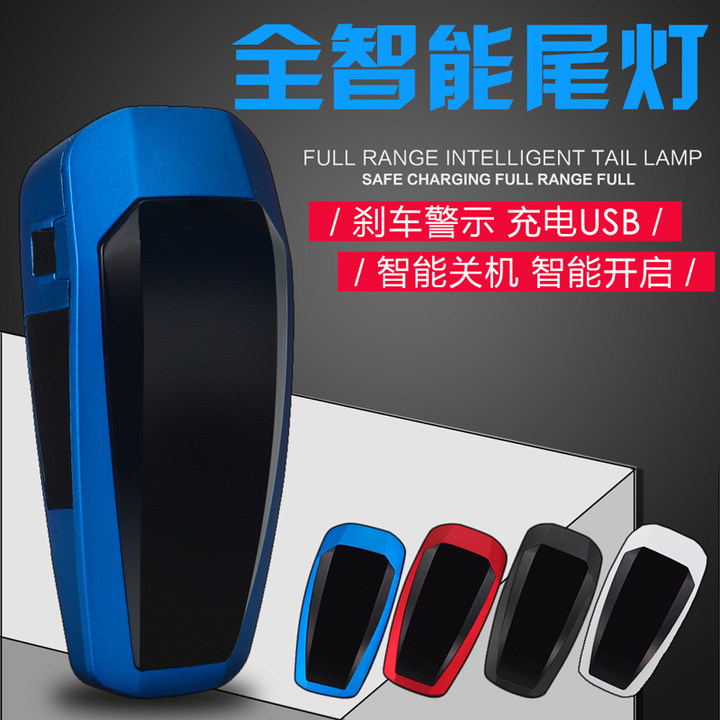 Lumière vélo BESTFUN - Taillights - Ref 2397762 Image 1