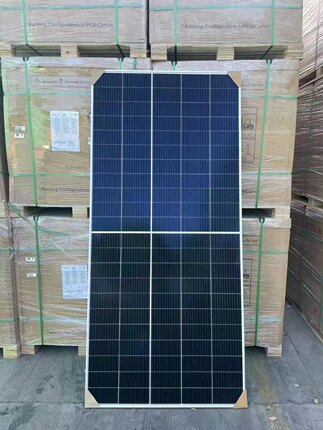通威太阳能光伏组件光伏板545-660瓦