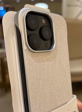 复古小众轻奢亚麻布纹无边框适用苹果16promax磁吸手机壳17新款iphone15promax超薄14pro硬16plus磨砂高级感