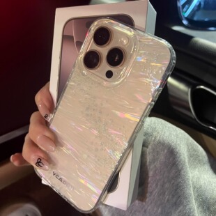 沙漠金温柔水波纹渐变适用苹果16promax贝壳纹17手机壳iphone18promax镭射渐变闪粉15pro全包14防摔32女生ins