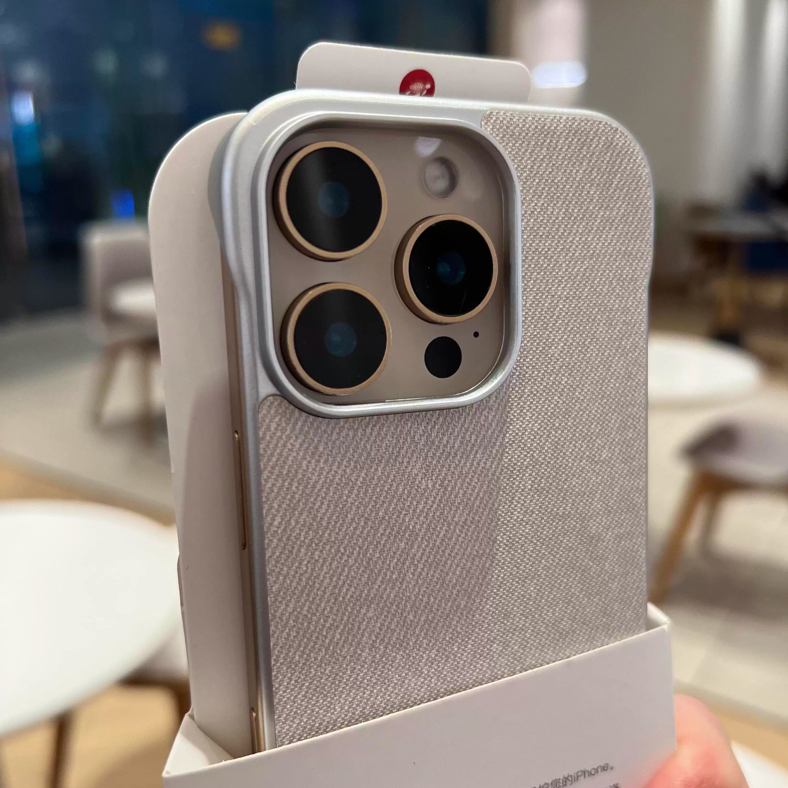 白月光呀~亚麻布纹编织帆布无边框适用苹果16promax磁吸手机壳16e新款iphone15promax超薄14pro磨砂16plus硬