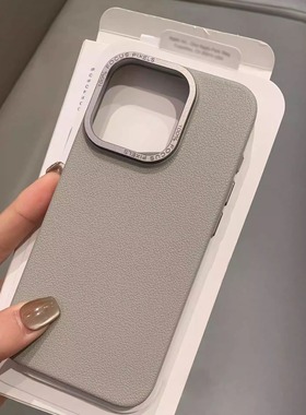 高级感大孔质感钛灰色适用苹果17promax手机壳新款荔枝纹iphone16pro全包防摔15pro爆款14plus好看13女生12硬