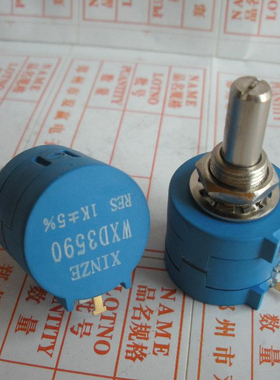 WXD3590S 500欧1K 2k 5k 10k 20k 50k 100k 精密多圈线绕电位器