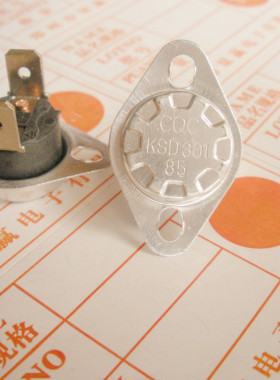 KSD301/10A 弯脚85度 75度 常闭温控开关/温度传感器 纽扣温控