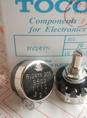 2W RV24电位器 单圈精密电位器 RV24B502  5K 10k 20k 2k 1k