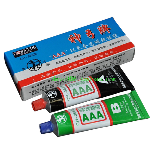 环氧胶全透明AB胶超能胶