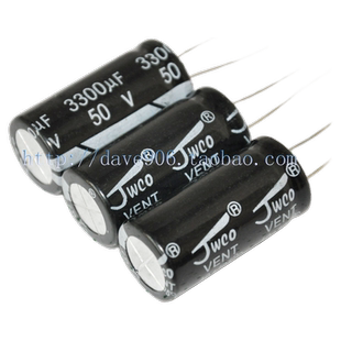 50V 优质TBOR WENT 电解电容 主板液晶电源功放板常用电容 3300UF