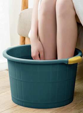 通宝优品 洗脚桶42CM 洗脚盆 足浴桶 足疗桶泡脚盆 塑料桶水桶 塑
