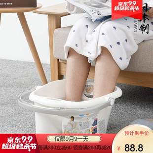家 日本进口浴室塑料加厚泡脚桶洗脚盆足浴桶 洗脚按摩盆 物语