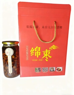 河南绵枣新密特产纯手工熬制礼盒装特产节日送礼公司福利通用