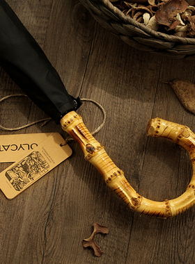 OLYCAT长柄竹藤加固抗风高端记忆遮光布男士商务大号双人两用雨伞