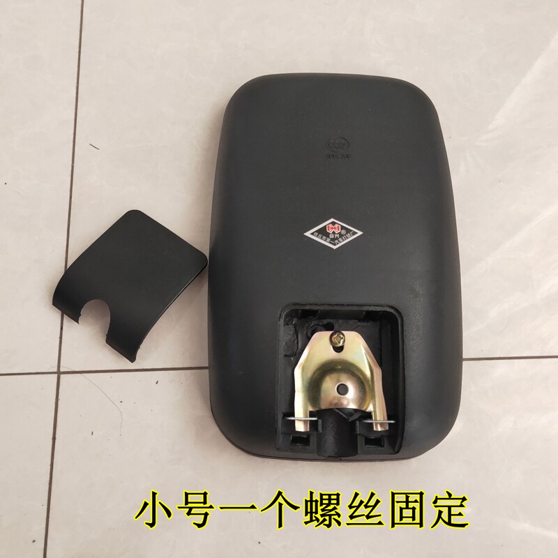 JAC 행운을 빌어 요 WEILING 반사판에 적합 TANG JUN KAIMA LEAP JIN 경트럭 백미러 트럭 농업용 차량 반전 거울