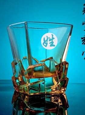 私人订制网红威士洋酒忌酒杯玻璃杯啤酒杯女刻姓氏家用送礼盒套装