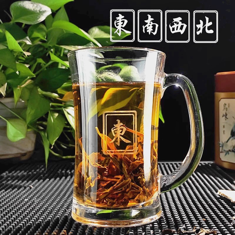 泡茶杯麻将杯棋牌室主人专用玻璃耐热茶馆泡绿花茶带把杯定制logo