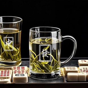 茶楼用泡茶杯打麻将专用杯馆玻璃啤酒耐热茶馆奶水杯绿花茶带把杯
