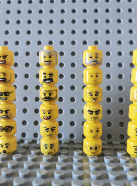 LEGO 乐高 人仔表情头 脑袋 3626 零件配件 1206#1 黄色
