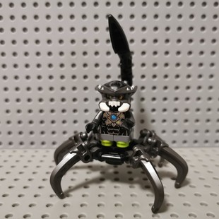 Lego乐高 气功传奇人仔 Scutter loc064 70129 蜘蛛