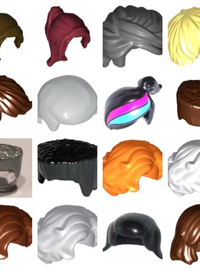 LEGO乐高 人仔零件 头发 配件 #250810