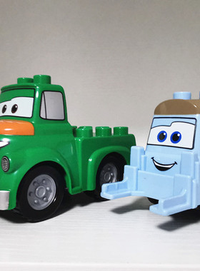 乐高 得宝duplo 卡车/拖车 玩具