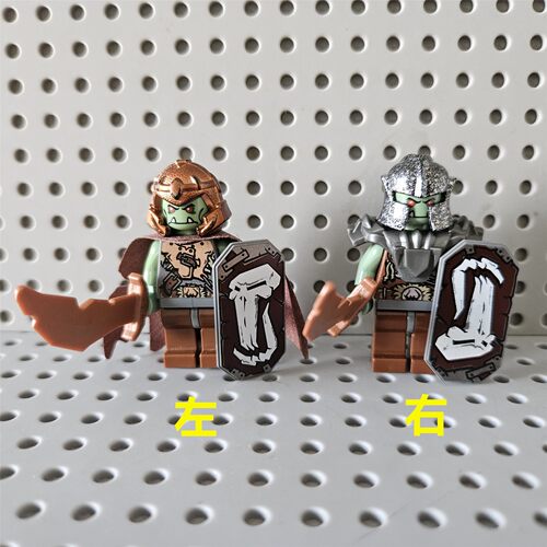 LEGO 城堡系列人仔 cas427 cas428 半兽人 巨魔战士