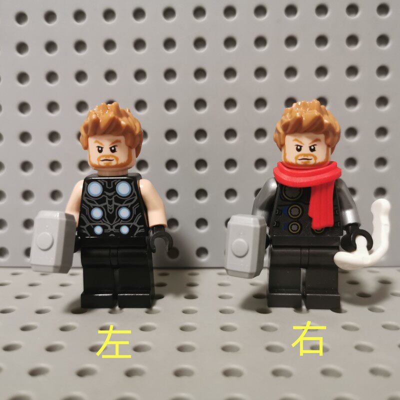 LEGO 乐高超级英雄 sh502 sh756 雷神 人仔